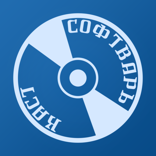 moony/softwarecast-website